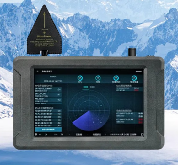 盐都手持式手机信号源检查分析仪